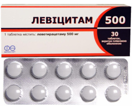 Левіцитам таблетки 500мг №30