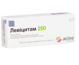 Левіцитам таблетки 250мг №30