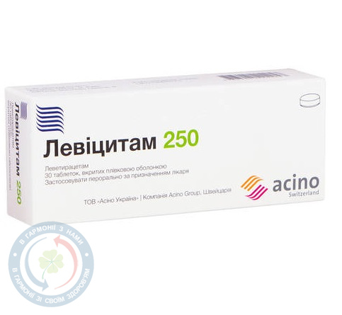 Левіцитам таблетки 250мг №30
