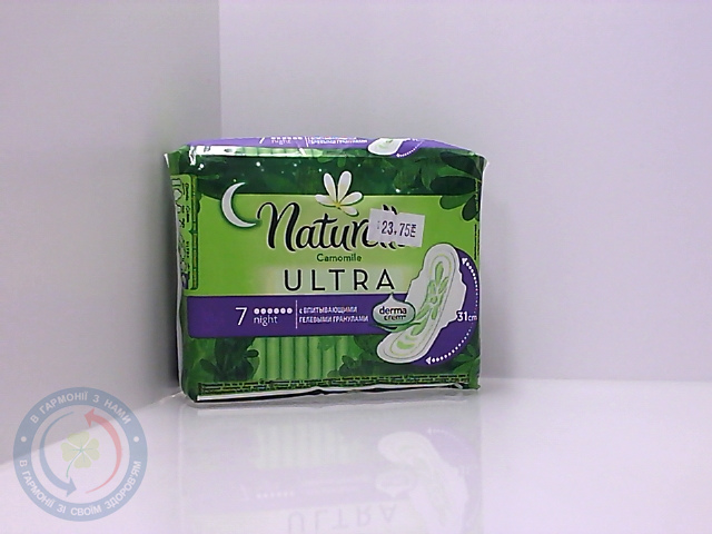 Прокл. Naturella Camomile Ultra Night №7
