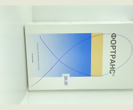 Фортранс пак. 64,0 №4