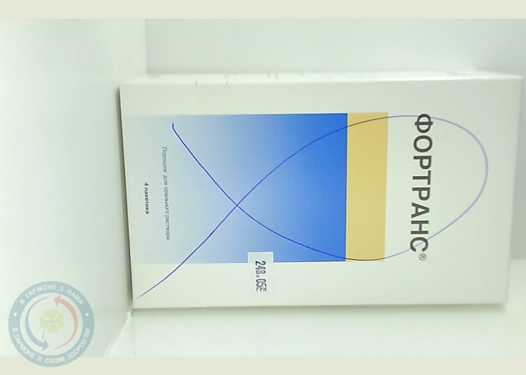 Фортранс пак. 64,0 №4