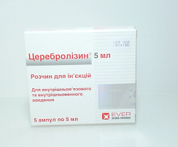 Церебролізин розчин для інєкцій 215.2мг 5,0 №5
