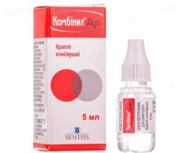Комбінил дуо очні краплі/вуш. 5,0 №1