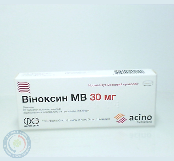 Віноксин МВ таблетки 0,03 №20