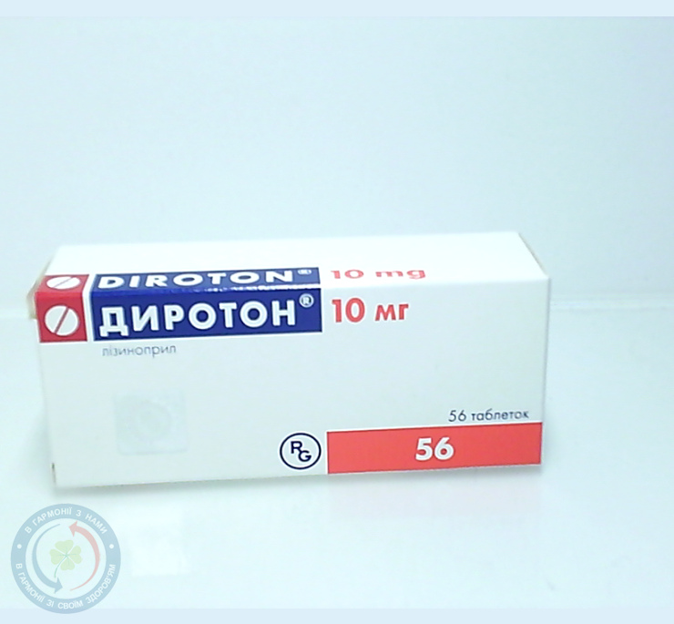 Диротон таблетки 0,01 №56