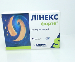 Лінекс Форте капсули 280мг №14