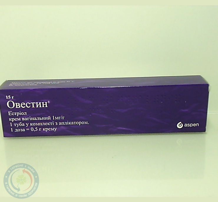 Овестин крем ваг. 15,0