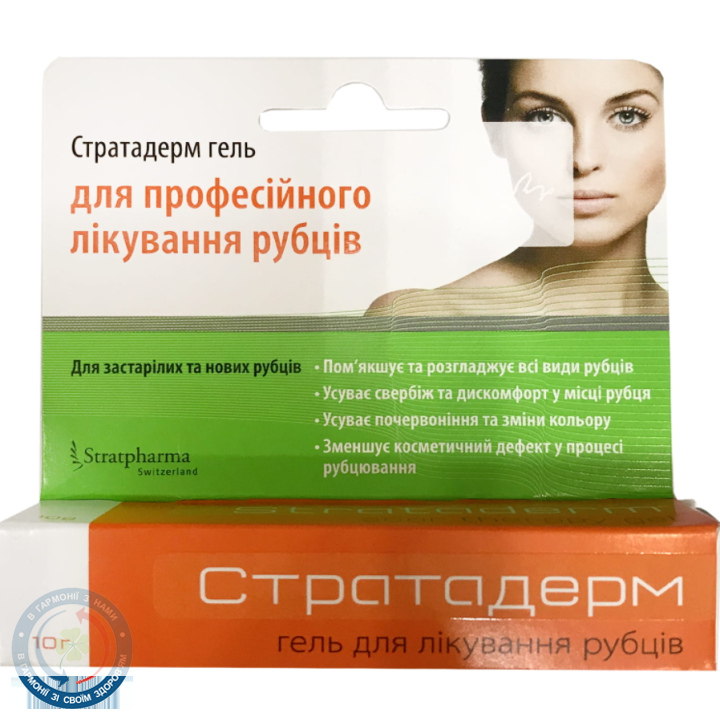 Стратадерм гель д/лік. рубців 10,0