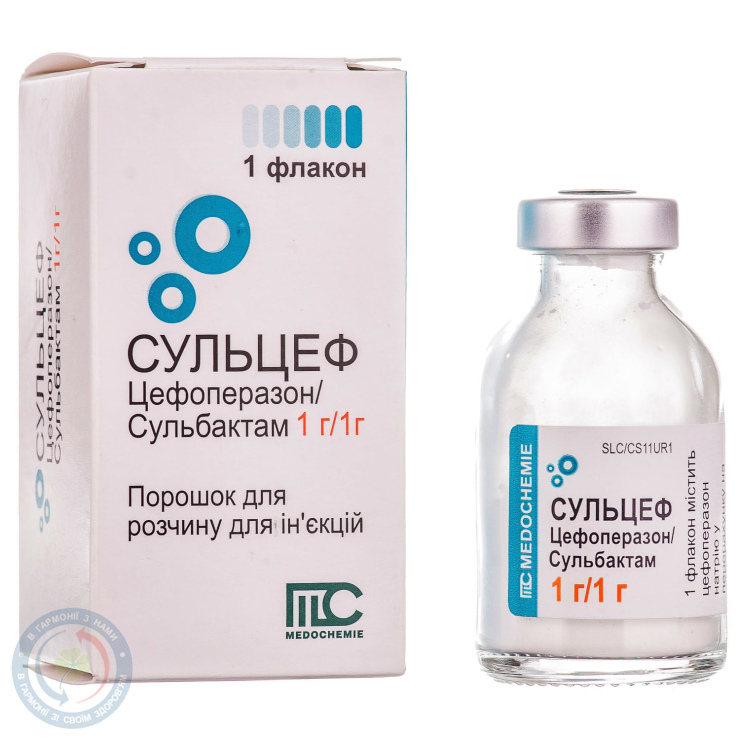Сульцеф порошок для розчину для ін'єкцій 1,0/1,0 №1
