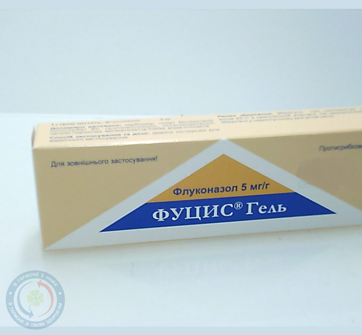 Фуцис гель 5мг/г 30мг №1