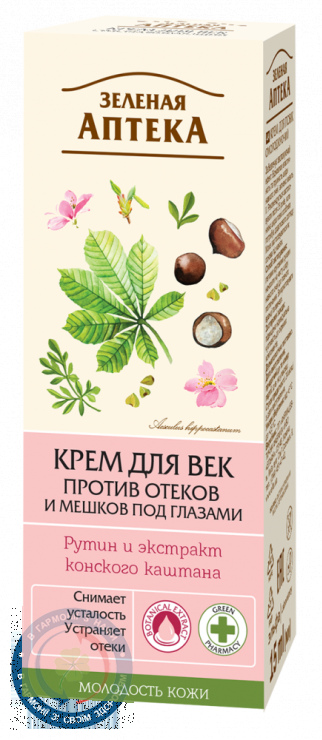 ЗА крем для повік проти набряків і мішків 15,0