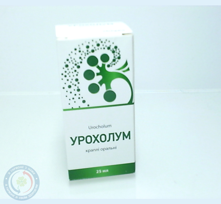 Урохолум крапліорал. 25мл