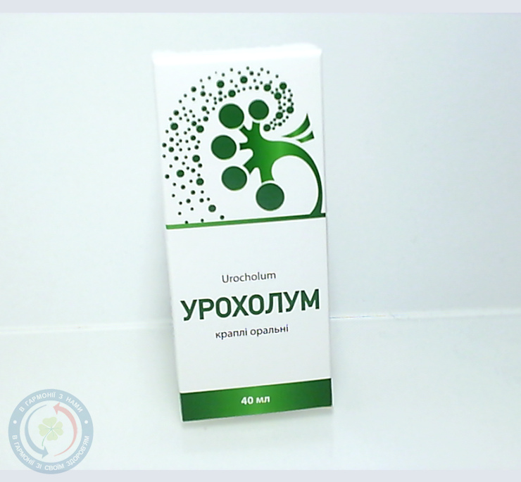 Урохолум крапліорал. 40мл