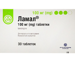 Ламал таблетки 100мг №30