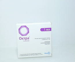 Октра розчин для інєкцій 0,1мг/мл 1мл №5