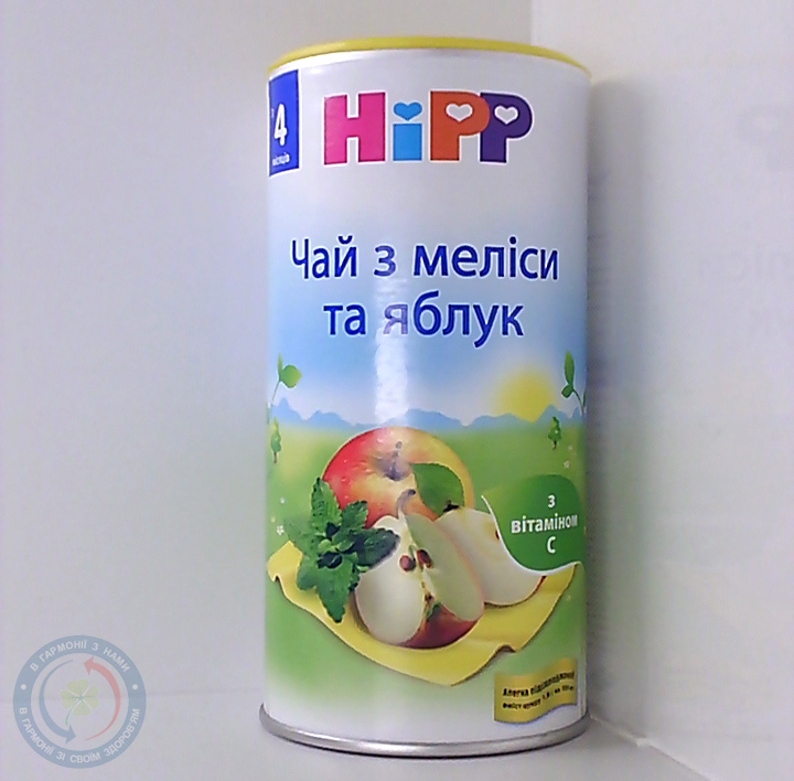Хіпп чай (меліса та яблука) 220,0