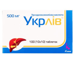 Укрлів таблетки 500мг №100