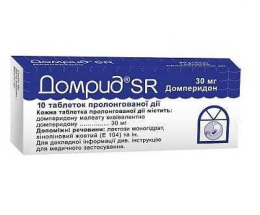 Домрид SR таблеткипрол.дії 30мг №30