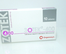 Зотек-400 таблетки вкриті оболонкою 400мг №10