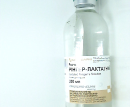 Рінгера лактат розчин для інфузій 200,0