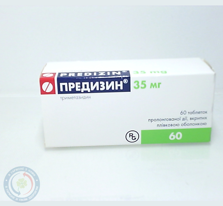 Предизин таблетки 0,035 №60