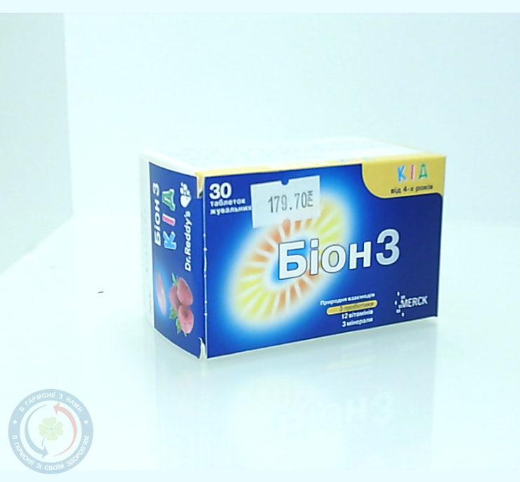 Біон 3 кідс таблетки №30
