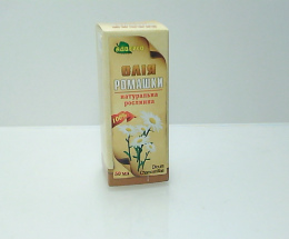 Олія ромашки 50мл