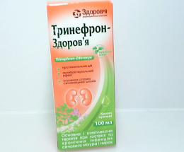 Тринефрон-Здоров'я краплі оральні 100,0