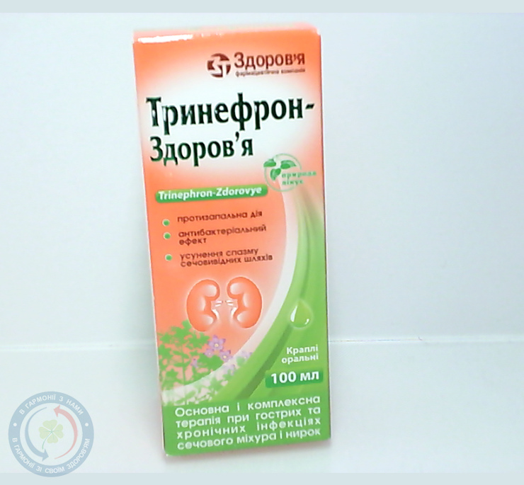 Тринефрон-Здоров'я краплі оральні 100,0
