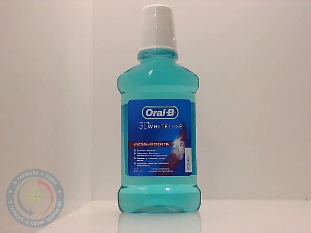 Ополіскувач Oral-B Pro-expert без спирту 500,0