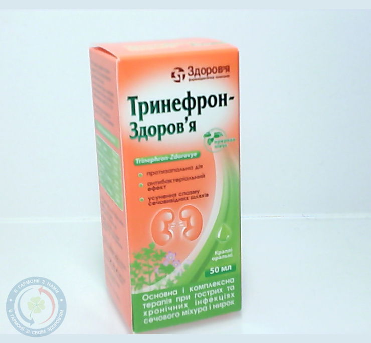 Тринефрон-Здоров'я краплі оральні 50,0