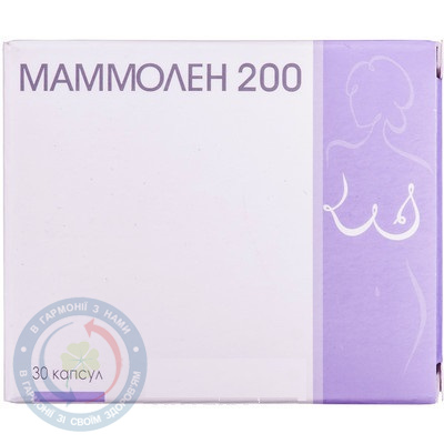 Мамолен капсули №30