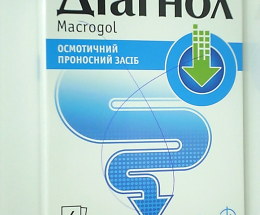 Діагнол пор. 64г/пакет №4
