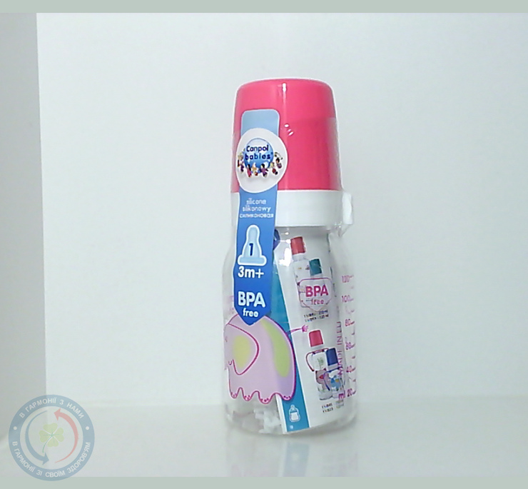 Канпол (11/850) пляшка з малюнком колекція Африка 120,0