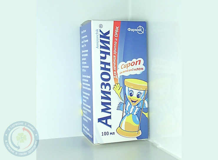 Амізончик сироп 10мг/мл 100мл