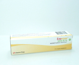 Елоком мазь 0,1% 30г