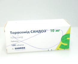 ТорасемідСандоз таблетки 10мг №100