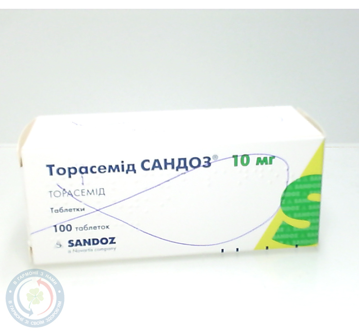 ТорасемідСандоз таблетки 10мг №100