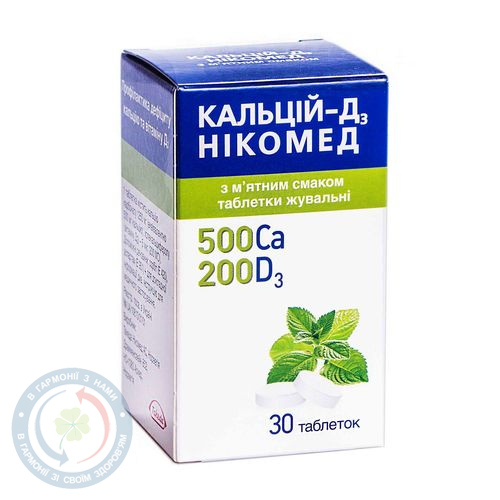Кальцій-D3 Нікомед з м'ятним смаком таблетки жувальні №30