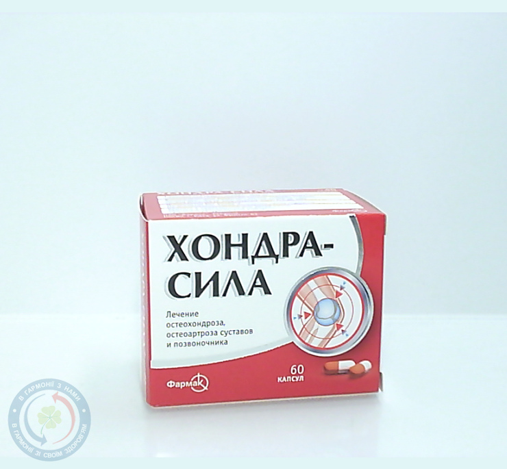 Хондра-Сила капсули №60