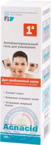 Acnacid гель для вмивання антибак. 150мл