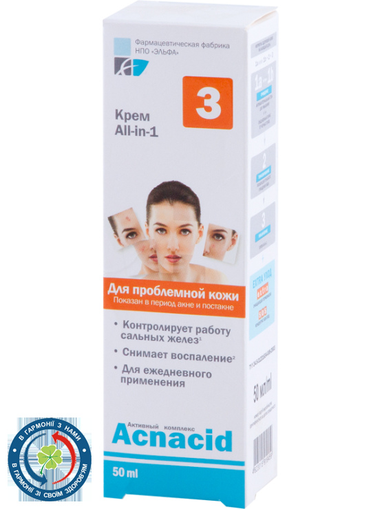 Acnacid крем all-in-1 50мл