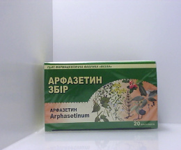 Арфазетин збір 1,5г. 20пак. АйВі