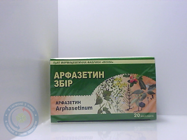 Арфазетин збір 1,5г. 20пак. АйВі