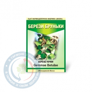 Берези бруньки 50г