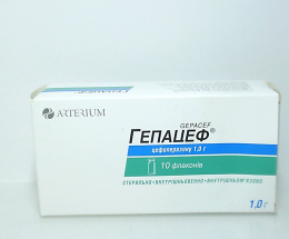 Гепацеф порошок для інєкцій 1,0 №10