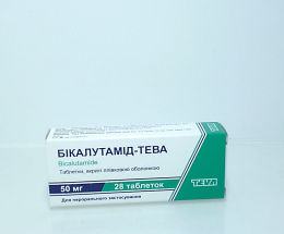 Бікалутамід-Тева таблетки 0,05 №28