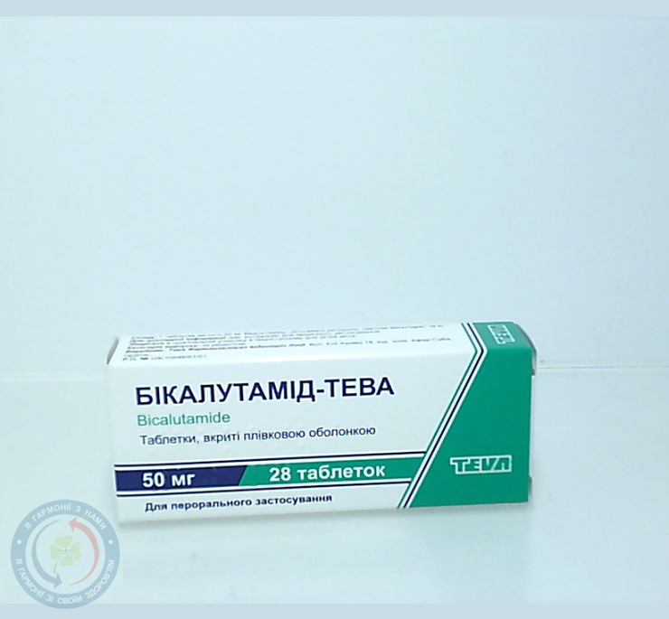Бікалутамід-Тева таблетки 0,05 №28