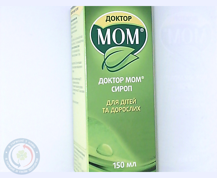 Доктор Мом сироп 150,0